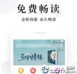 直播间推流什么意思